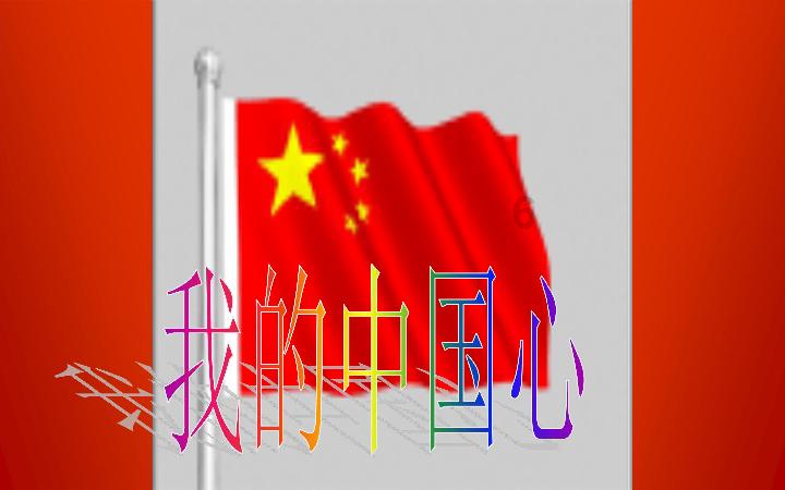 办公室助理