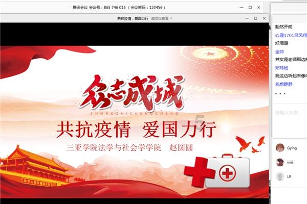 孤岛惊魂5
