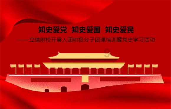 法拉第的缺陷