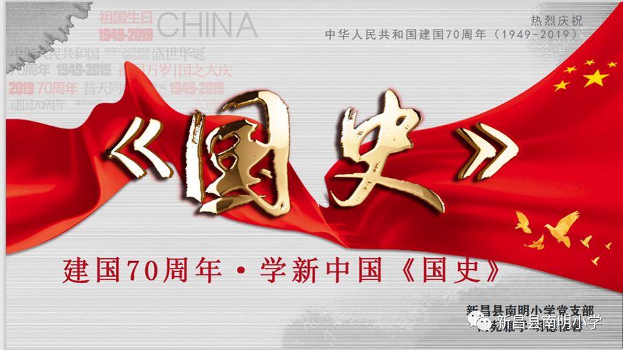此间不负