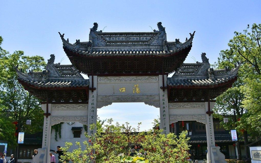 2024年全省自然资源系统全面从严治党工作会议召开